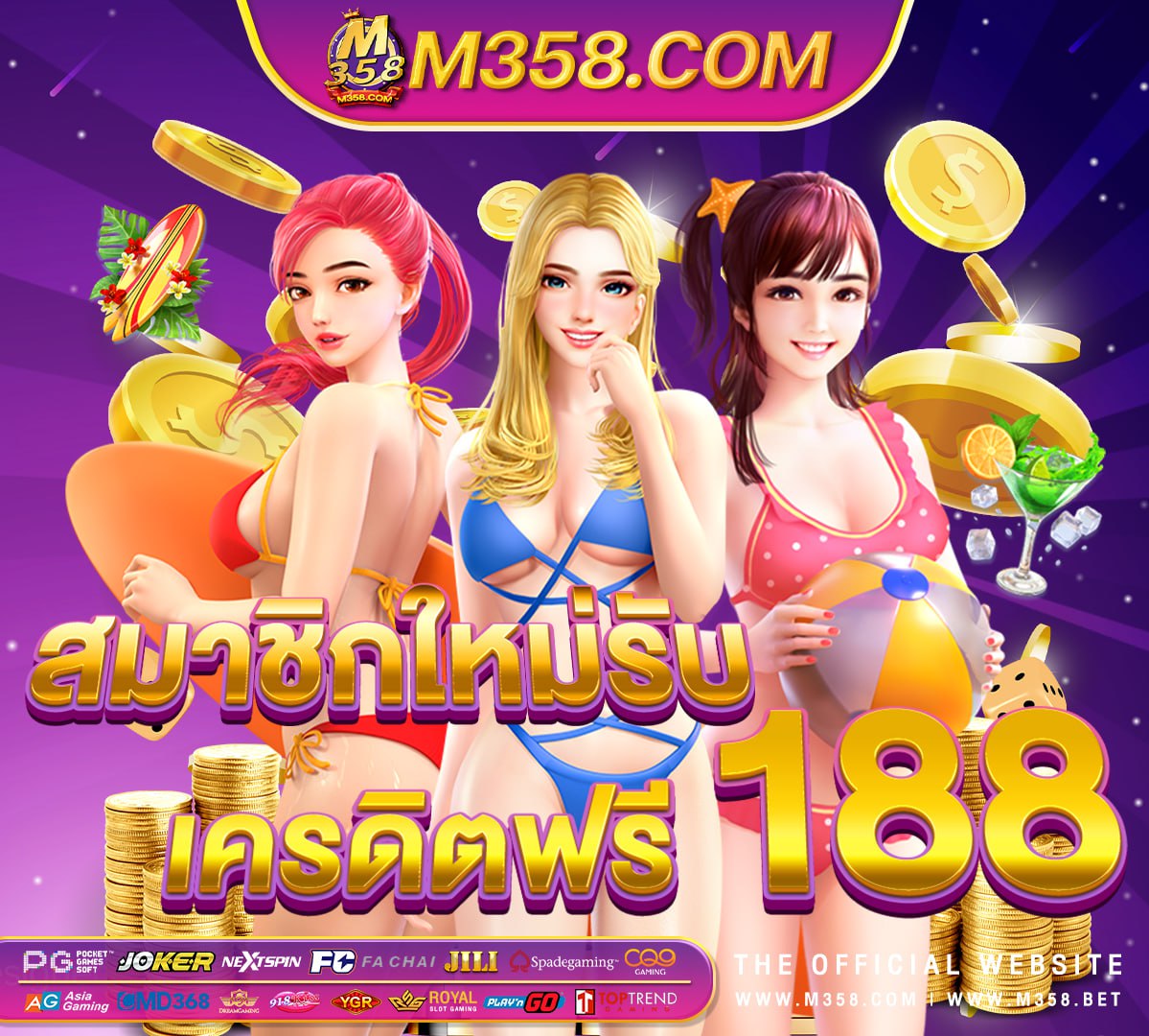 wm casino betเกม ออนไลน์ 9999 játéko